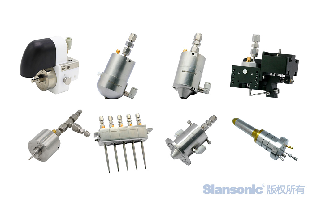 Siansonic all series ultrasonic spray nozzles