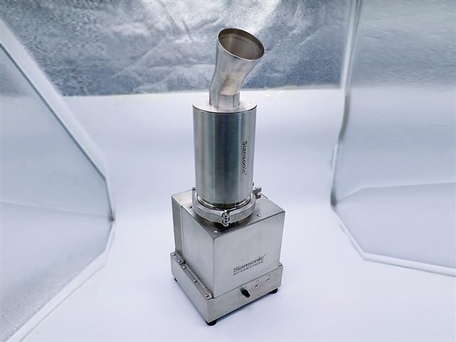 ultrasonic atomization