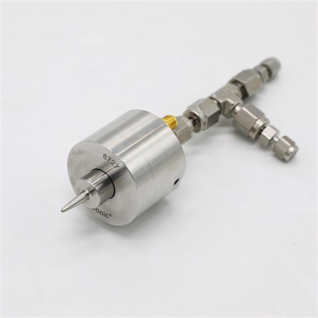 linemist ultrasonic nozzle